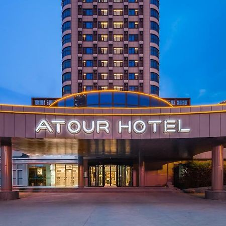 Atour Hotel Жинан Екстериор снимка