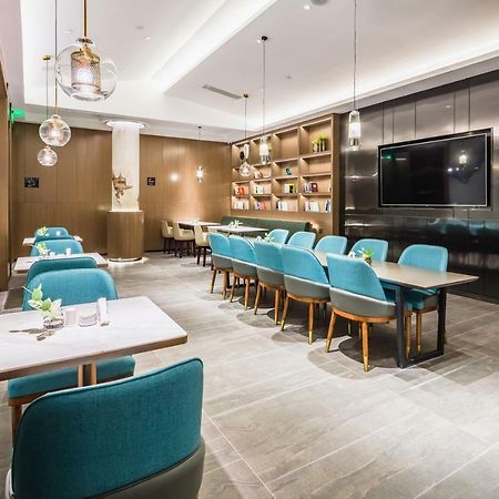 Atour Hotel Жинан Екстериор снимка