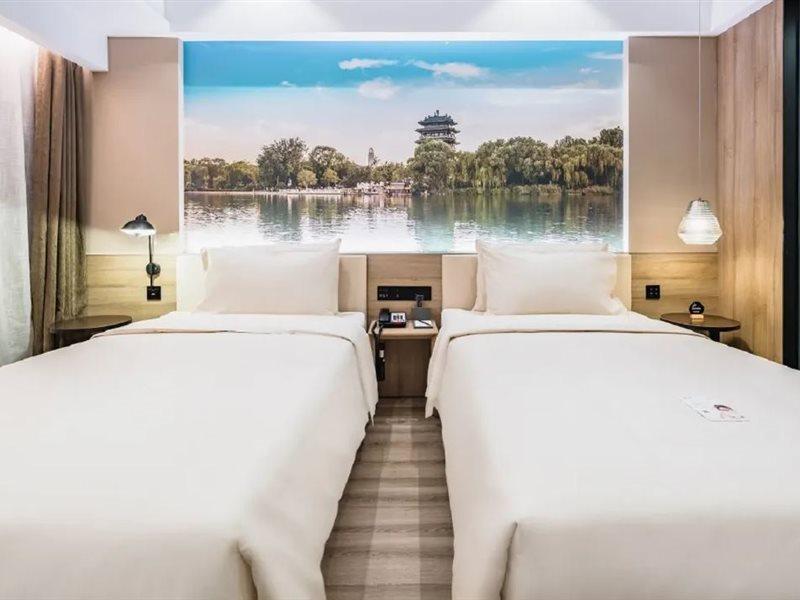 Atour Hotel Жинан Екстериор снимка