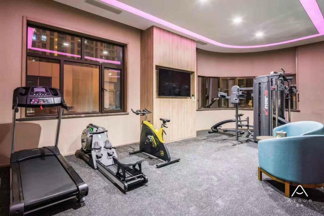 Atour Hotel Жинан Екстериор снимка
