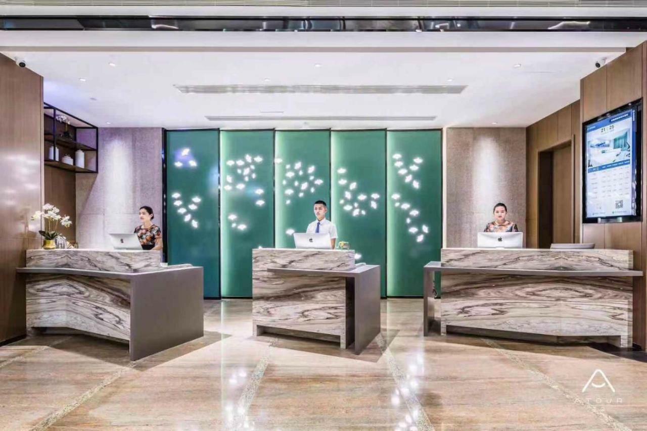 Atour Hotel Жинан Екстериор снимка