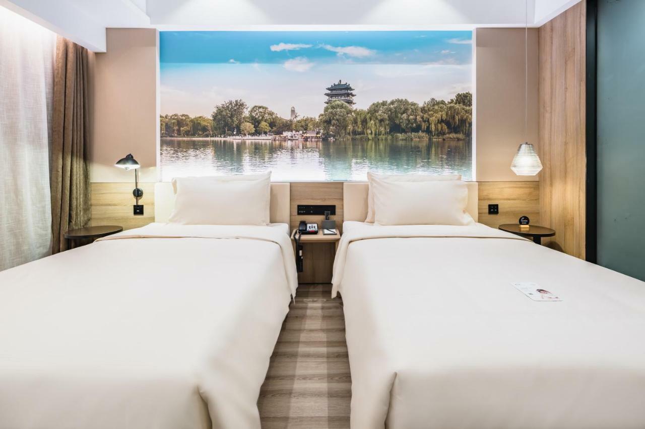 Atour Hotel Жинан Екстериор снимка