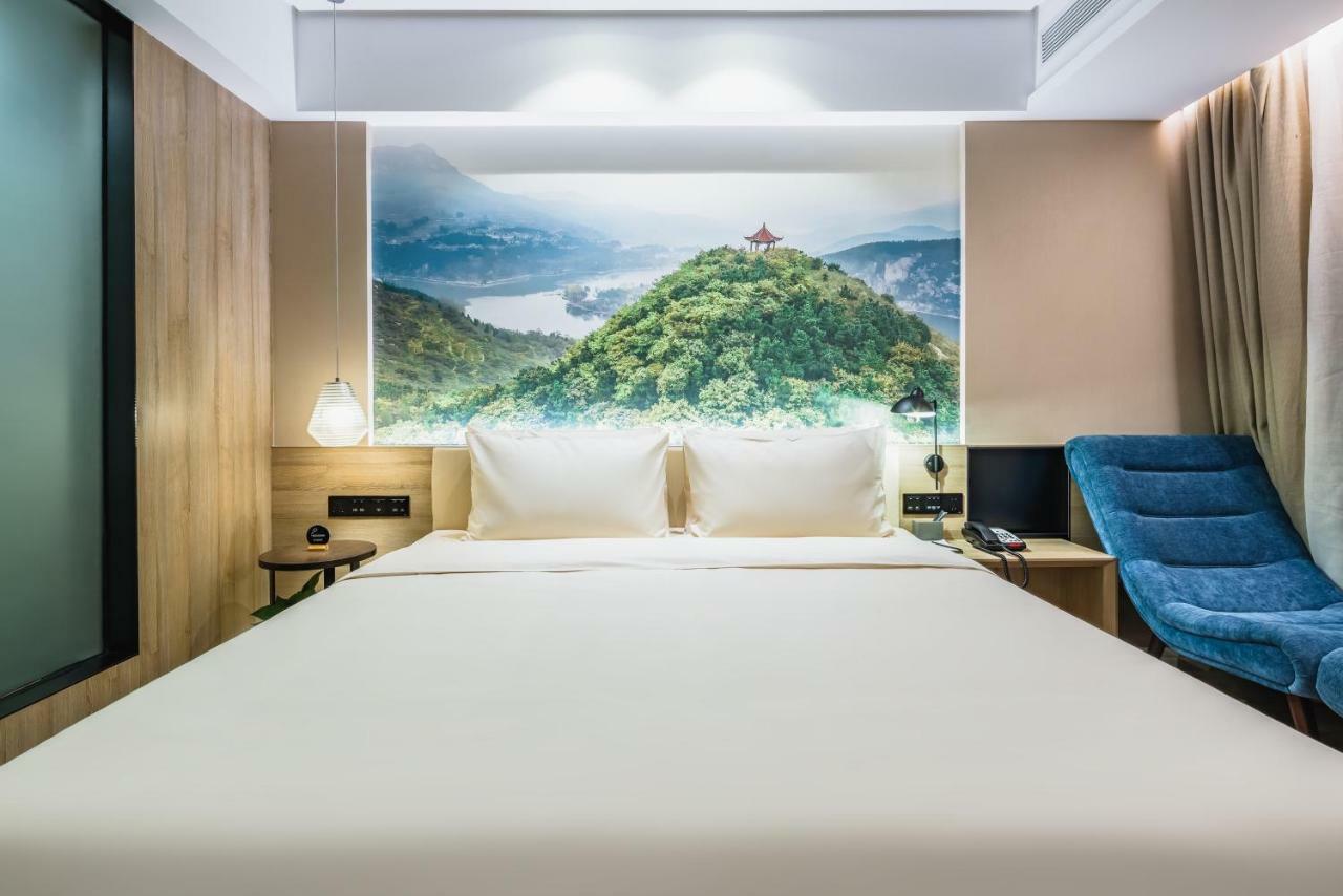 Atour Hotel Жинан Екстериор снимка