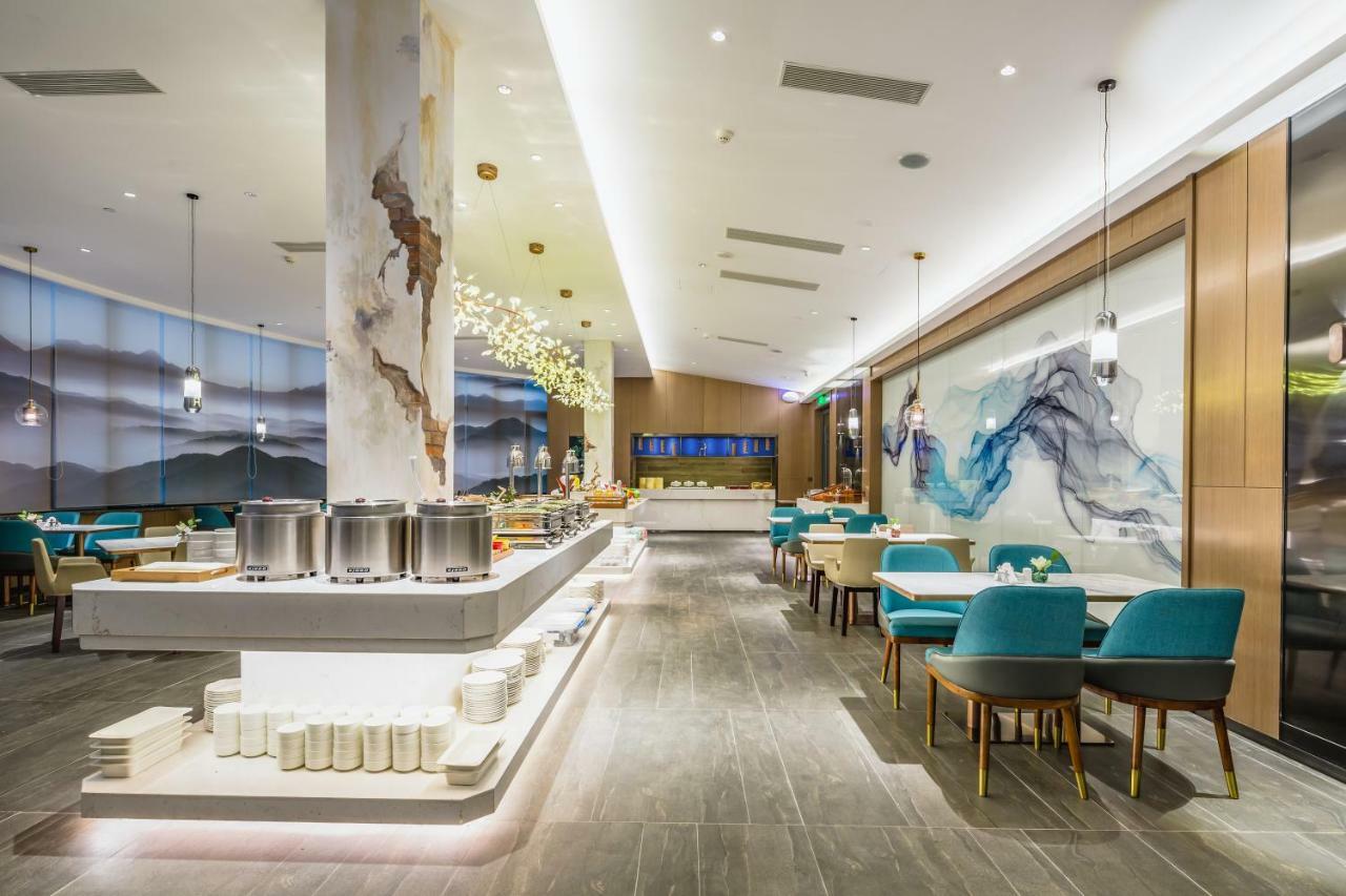 Atour Hotel Жинан Екстериор снимка