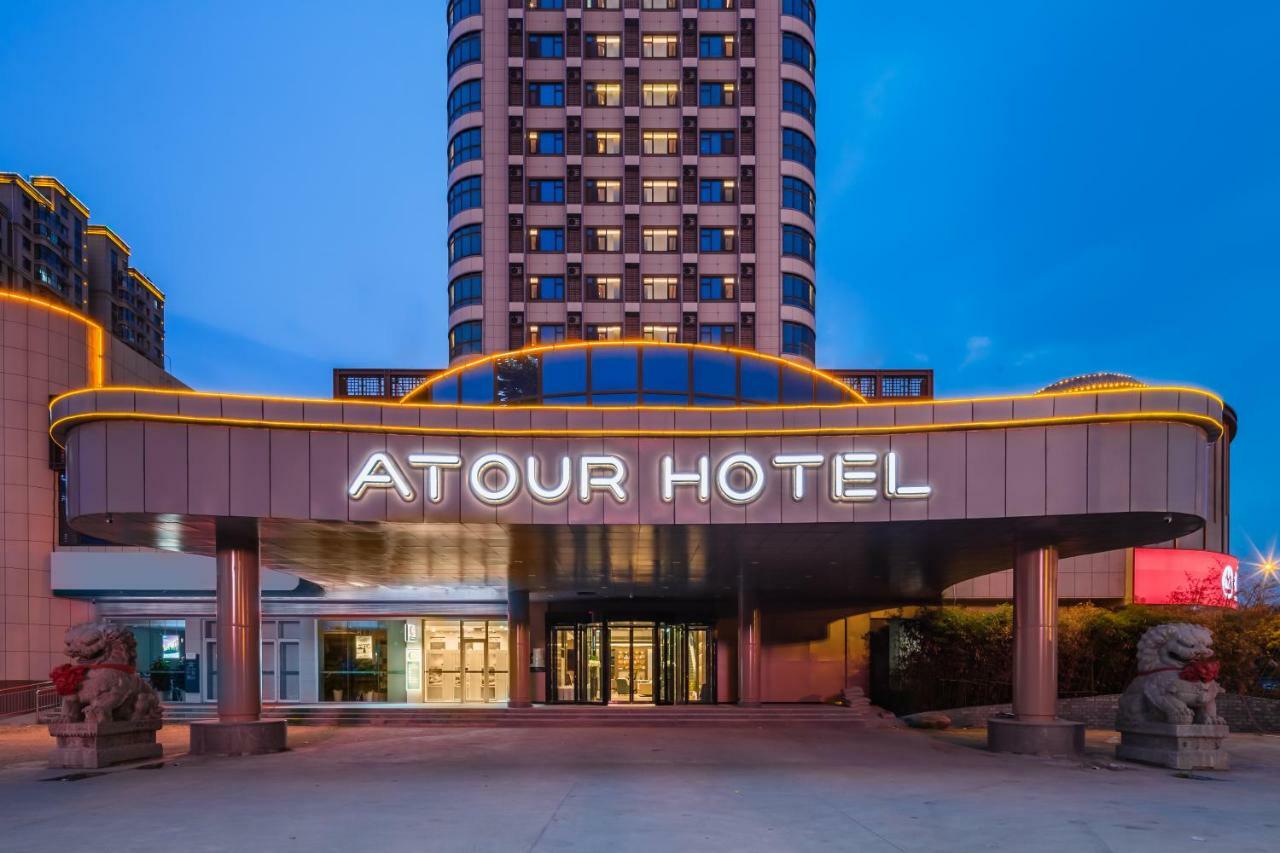 Atour Hotel Жинан Екстериор снимка