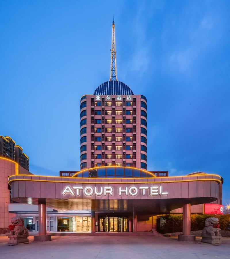 Atour Hotel Жинан Екстериор снимка