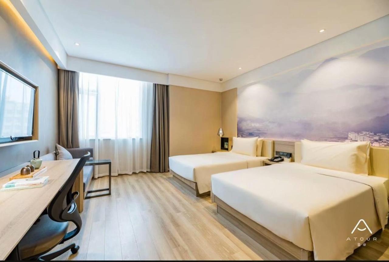 Atour Hotel Жинан Екстериор снимка