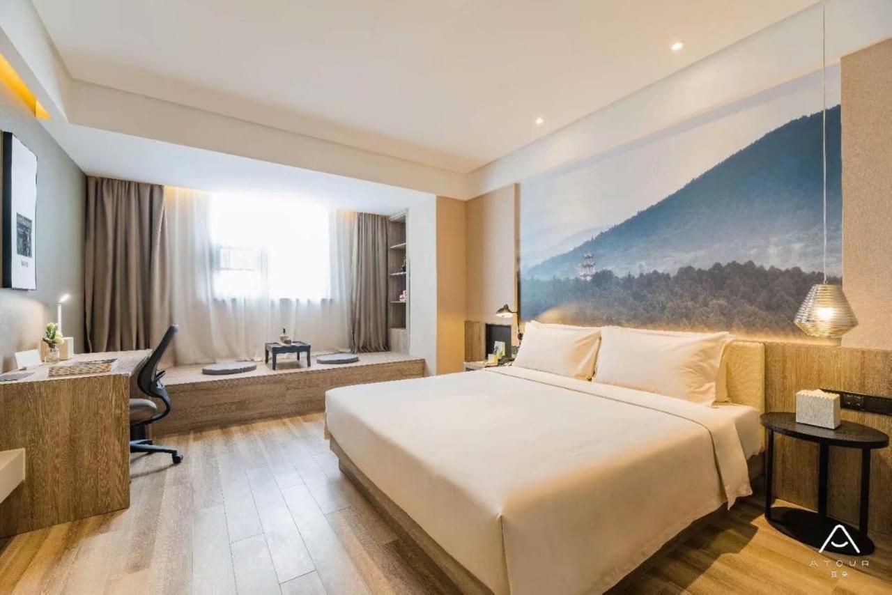 Atour Hotel Жинан Екстериор снимка