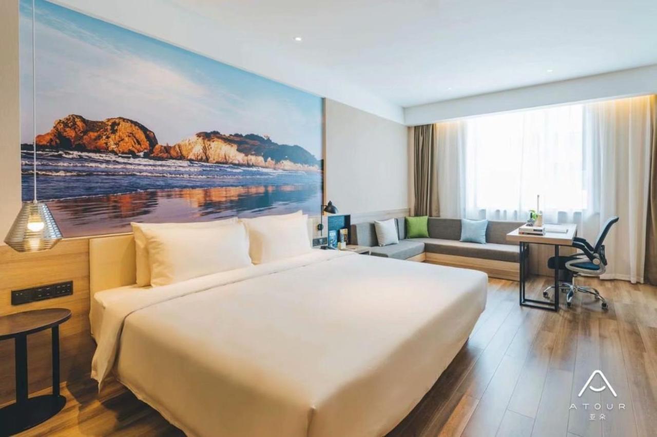Atour Hotel Жинан Екстериор снимка